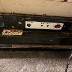 ジェットヒーター　hot gun 30RD 静岡製機　の画像