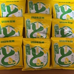 おさつどきっ塩バター味29袋 賞味期限2026年2月19袋 賞味期限2026年4月10袋の画像