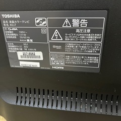 テレビ 40J7 REGZA     の画像