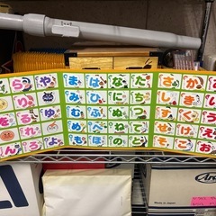 アンパンマン　ひらがなマグネットの画像