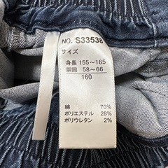 160サイズ トップス&ショートパンツセットの画像