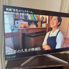 パナソニック　55型　テレビの画像