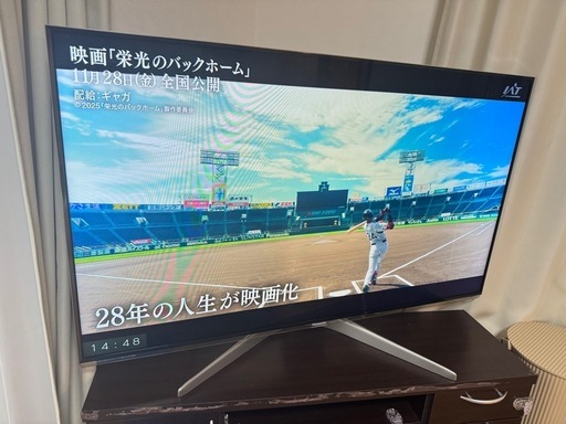 パナソニック　55型　テレビ
