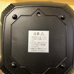 防災ライト手動手回しの画像