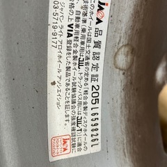 スタッドレスタイヤ&ホイール　185/70/14　の画像