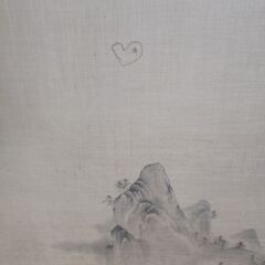 🔴山口市、旧家に有った山水画の襖ふすま4枚¥10000🔴表裏で異なる景色🔴現状の画像