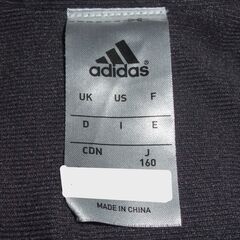 アディダスウインドブレーカー（中古）160cmの画像