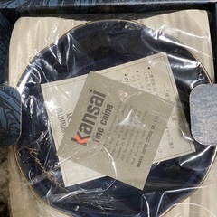 KANSAIの洋風湯呑みの画像