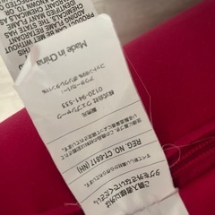 ヨギボー　マックス　ピンクの画像