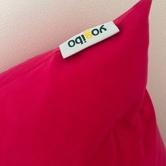 ヨギボー　マックス　ピンクの画像