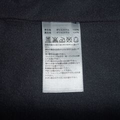 アディダスウインドブレーカー（中古）160cmの画像