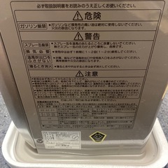 CORONA 石油ファンヒーターの画像