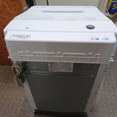 🌟愛品館千葉店🌟安心の分解洗浄済🌟日立 7.0Kg全自動洗濯機 BW-G70H 2022年製【愛千142】の画像