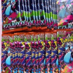 ポケモンカードゲーム インフェルノX 30パック　1BOX分 未開封 まとめ売り　ポケモン　ポケカ　リザードンの画像