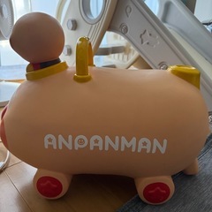 ポップン
アンパンマン号の画像