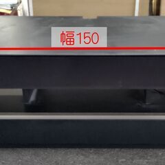中古、スピーカー使用可能【シャープ、テレビ台 AN-AR630／シアターラック／3.1ch サウンドシステム】取りに来ていただける方にお譲りいたします