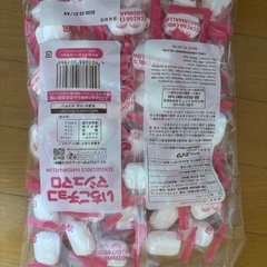 いちごチョコマシュマロ 賞味期限2026年2月1日の画像