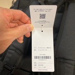 YONEXバックパックBAG2408Lの画像