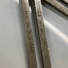 時代物　KENT ケント製図機　比例コンパス等分割寸目　リサイクルショップ宮崎屋　佐土原店　25.11.9の画像