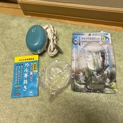 エアーポンプの画像