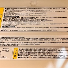 Combi ハイローチェアの画像