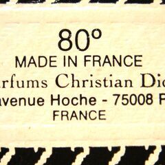 開封品　ミスディオールオードゥトワレ　50ml 　Vaporisateur　香水の画像