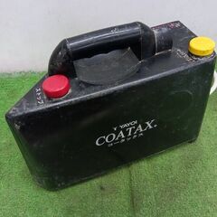 ヤヨイ コータックス糊付け機用コントローラー【野田愛宕店】【店頭取引限定】【ジャンク】管理番号：ITIT8IFNESXCの画像