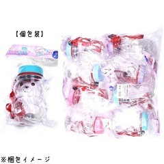 未開封 新品 景品 縁日景品 くじ くま 詰め合わせ 祭り 祭 partyの画像