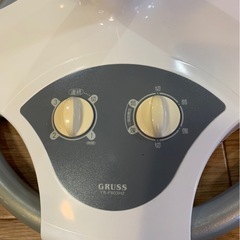 ハロゲンヒーターの画像