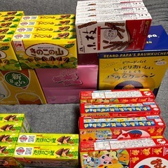 お菓子販売☆早い者勝ちほし☆の画像