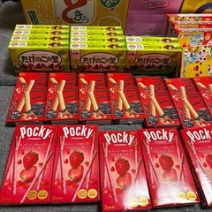 お菓子販売☆早い者勝ちほし☆の画像