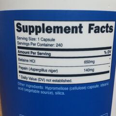 ベタインHCl（塩酸）＋ペプシン（240粒）使用期限：2027年12月の画像