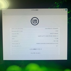 NB自作PC   ジャンク扱いの画像