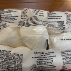 メガマシュマロ 6袋 賞味期限2026年6月 バラ売り可能1つ 550円の画像