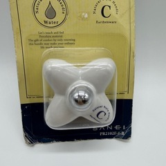 未使用　陶器製ハンドル　水栓ハンドルの画像