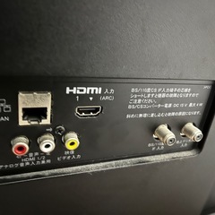 SONY 液晶テレビ（ジャンク）の画像