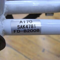 （1台限り★ジモティー特典あり★）ADEL　２０インチ折り畳み自転車　FD-N200B　白　　高く買取るゾウ八幡東店の画像