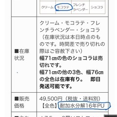 アロママッサージベッド　折りたたみの画像