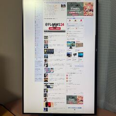 DELL 3219q 31.5インチ 4K モニター IPS USB-C 対応 箱ありの画像