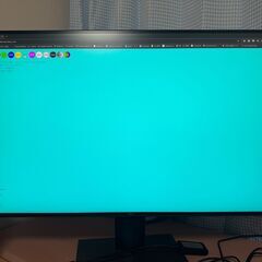 DELL 3219q 31.5インチ 4K モニター IPS USB-C 対応 箱ありの画像