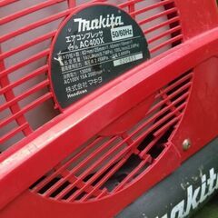マキタ AC400X エアコンプレッサ【野田愛宕店】【店頭取引限定】【中古】管理番号：ITEUKHEDD5OOの画像
