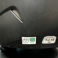 バイクヘルメットの画像