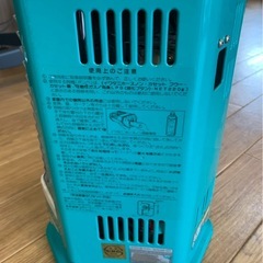 イワタニ　カセット式ガスストーブの画像