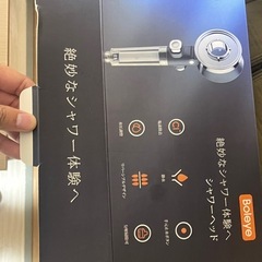 
シャワーヘッドの画像