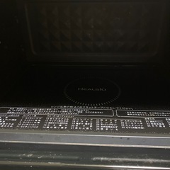 【ジャンク品‼️】SHARPヘルシオ ウォーターオーブン AX-AJ1 2021年式の画像