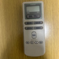 日立エアコンの画像