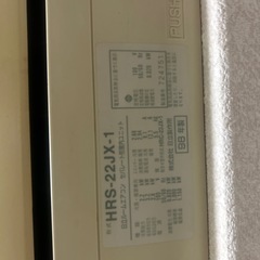 日立エアコンの画像