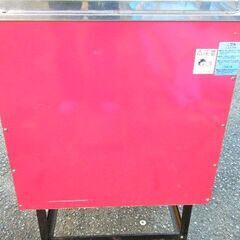 11月15日迄限定　アサヒサンレッド 石焼き芋機  AY-1000 いもランドシリーズ LPガス 本体価格¥258,000の画像