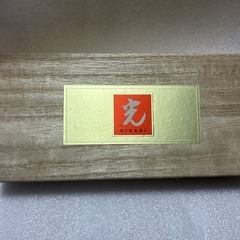 HIKARI ネイルニッパーの画像