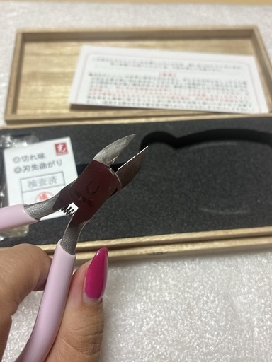 HIKARI ネイルニッパー HIKARI ネイルニッパー